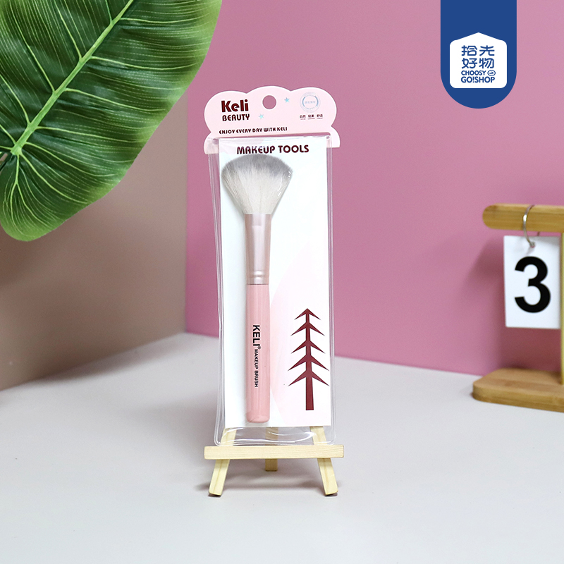 TM1157 makeup brush