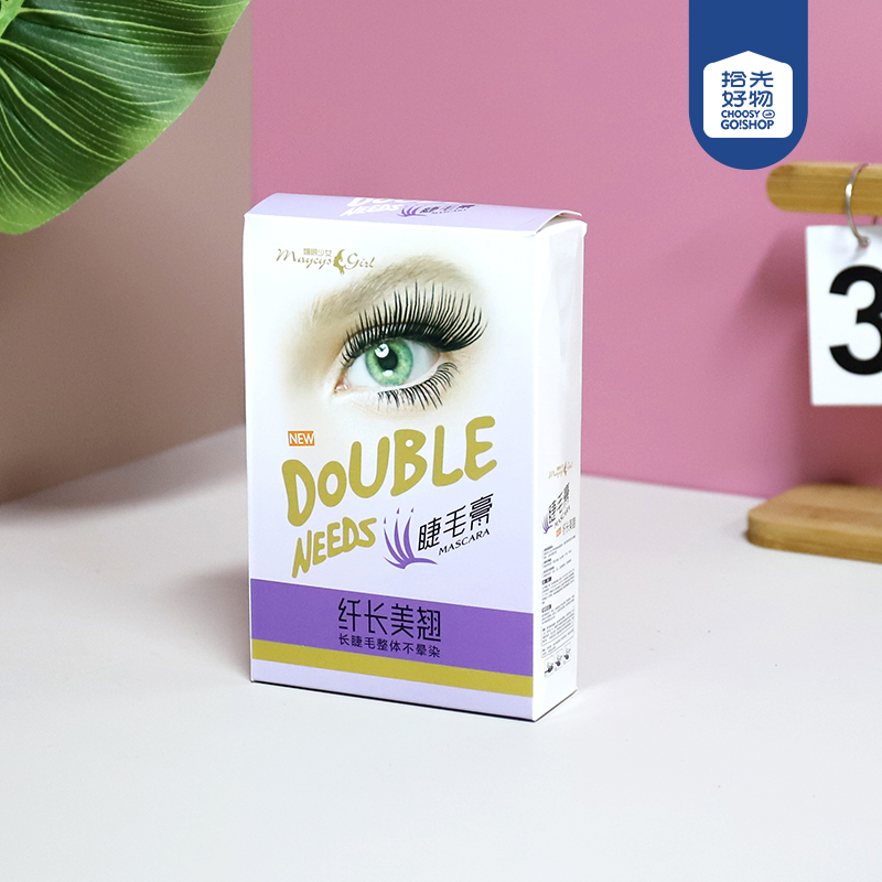 CA11 Long Beauty Mascara