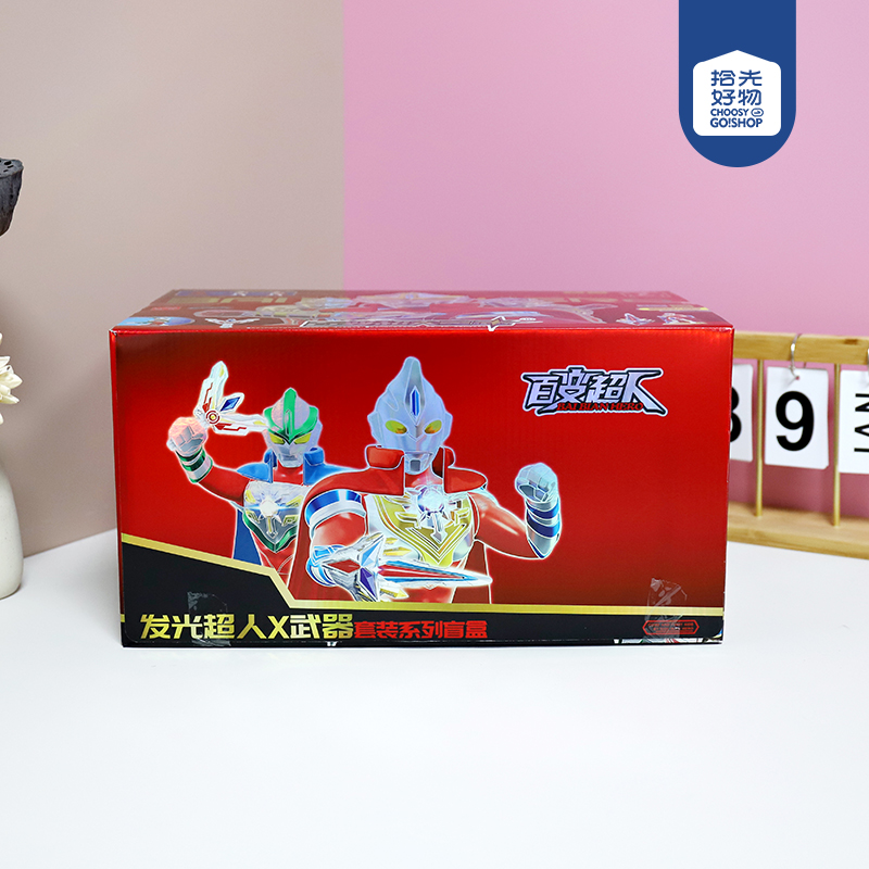 181G-293 Varied Superman & Weapons suit Blind Box