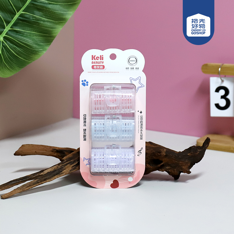 TT2014Keli3 a curling iron (heart)