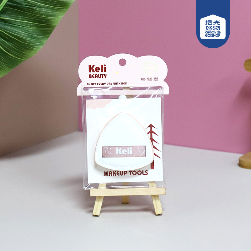 TM1147Keli marshmallow puff