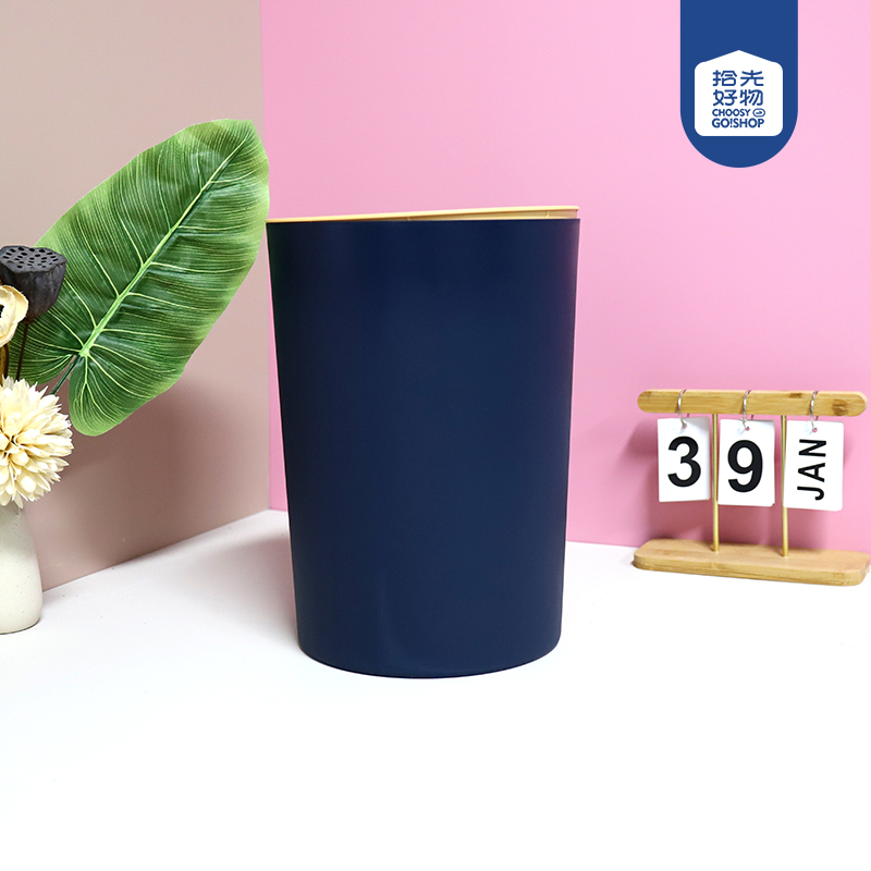 SRD-8015 round trash can