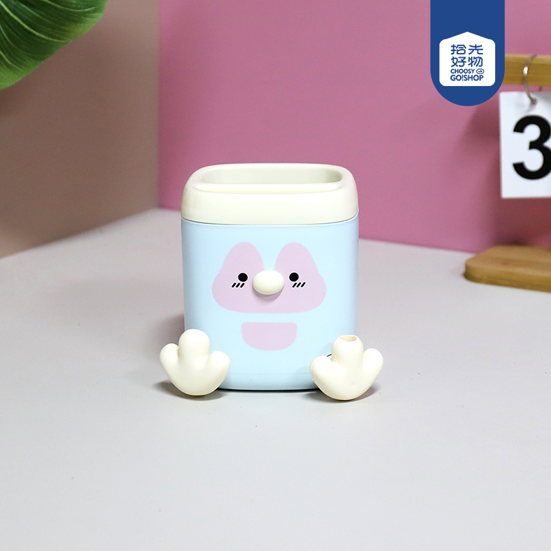 Chaowa storage pen holder