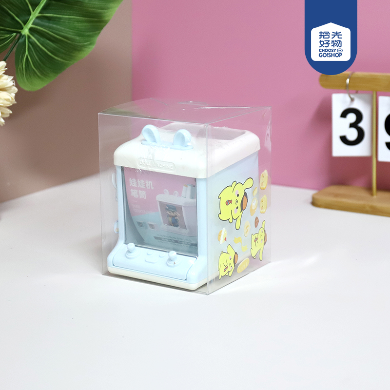 106 doll machine storage pen container