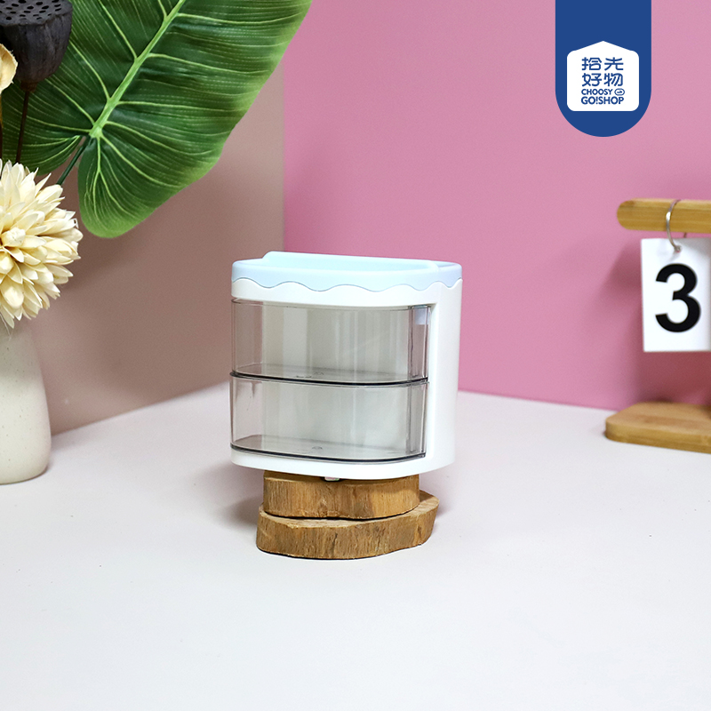 * Hardcover three-layer storage pen holder