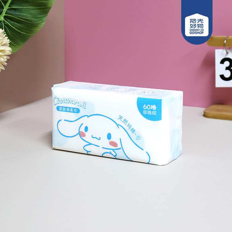 MJ-007 Khăn mặt mềm bằng cotton Sanrio Yugui Dog Series màu xanh (60)