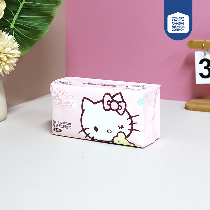 MJ-003 Sanrio Hello Kitty Pink Series Cotton Soft Face Wash (60 Smoking)