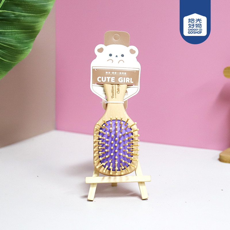 HM7635 colorful mini square massage comb