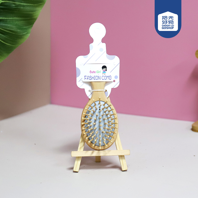 * HM7620 cute mini oval massage comb