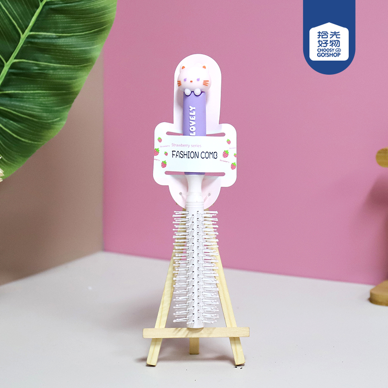 ZBJ5058 bag Ji rabbit airbag hair comb