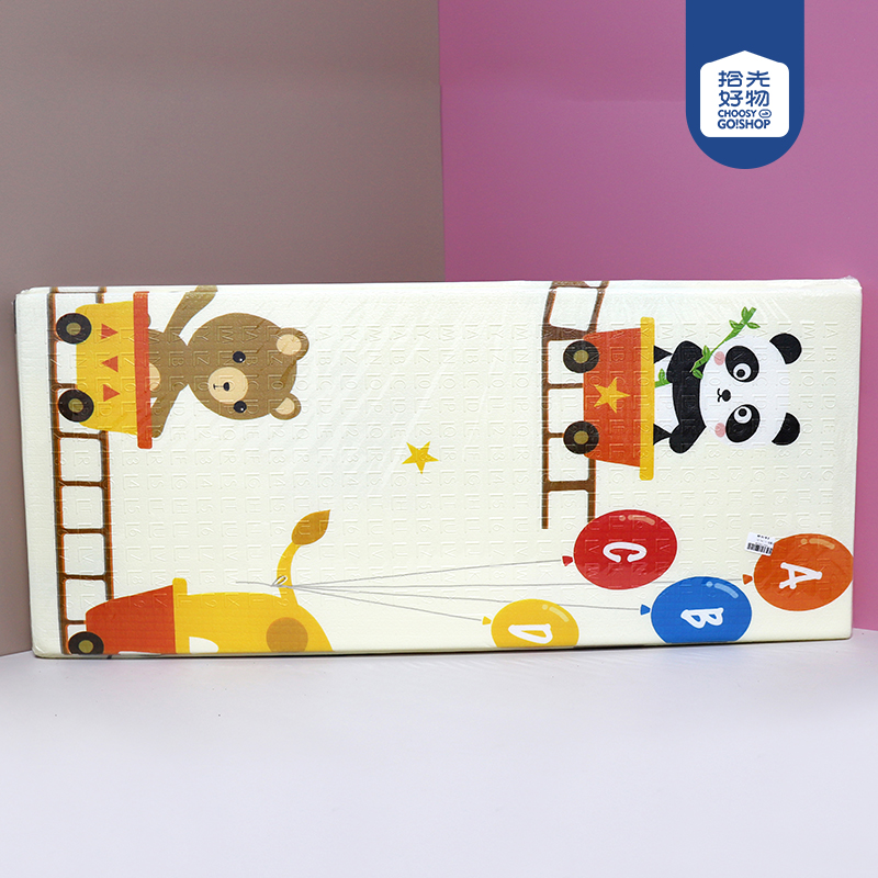 Folding Floor Mat (1.2*1.8)