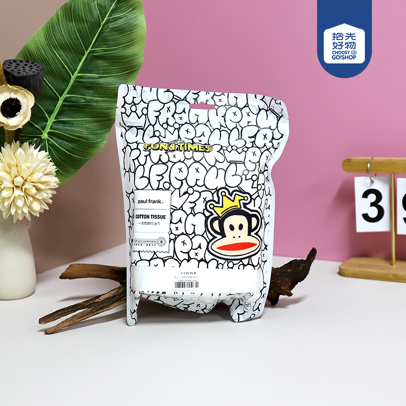 CD005 fashion pattern series disposable folding bath towel (3 pieces)