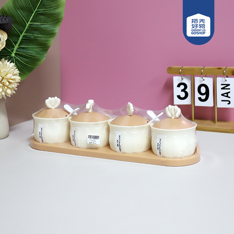 2212 four-compartment seasoning box