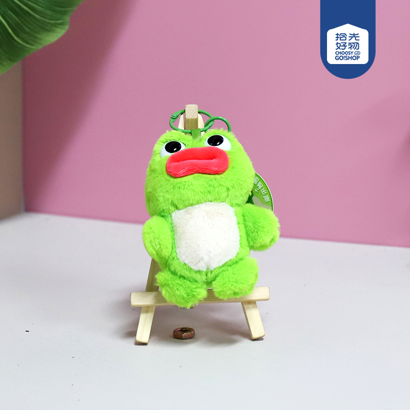 Stuffy Frog-Plush Buckle