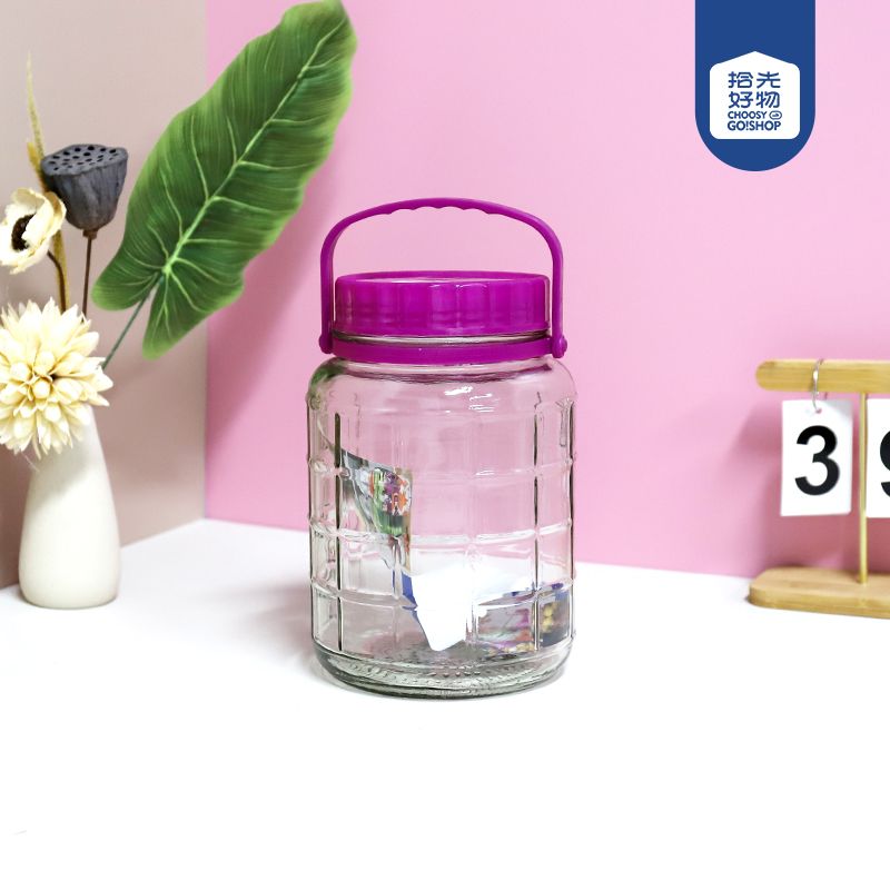 FG-Pair Glass Storage Jar 3L