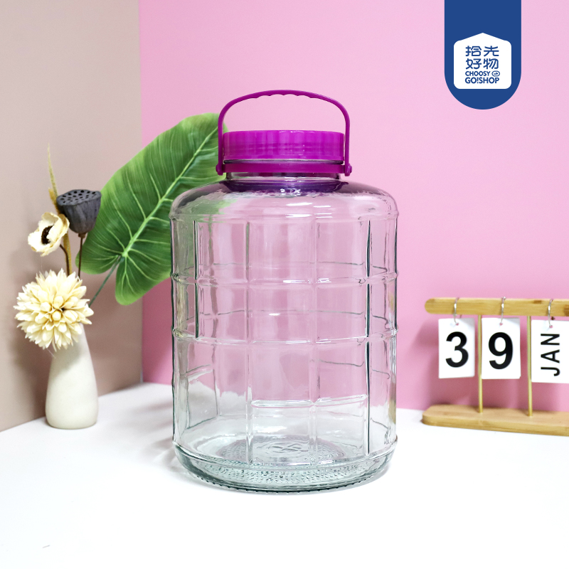 FG-Pair Glass Storage Jar 12L