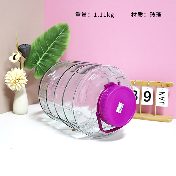 FG-Pair Glass Storage Jar 12L - Image 2