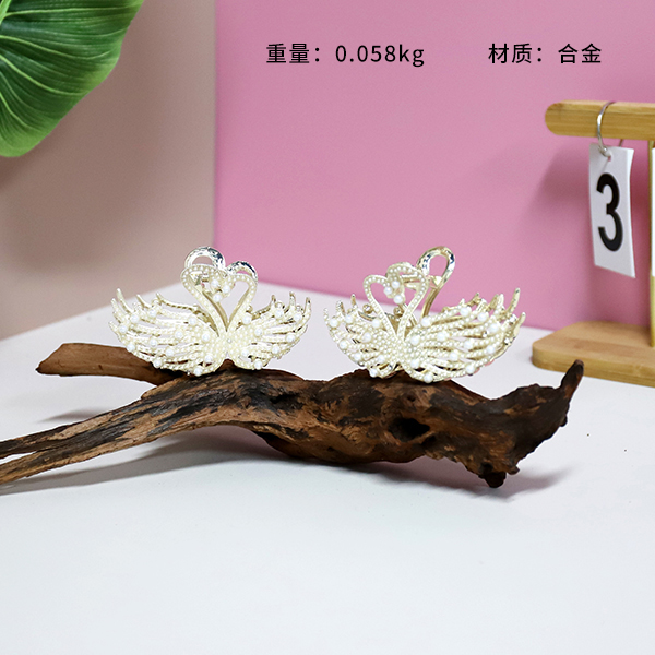 Double peacock drill large grip clip