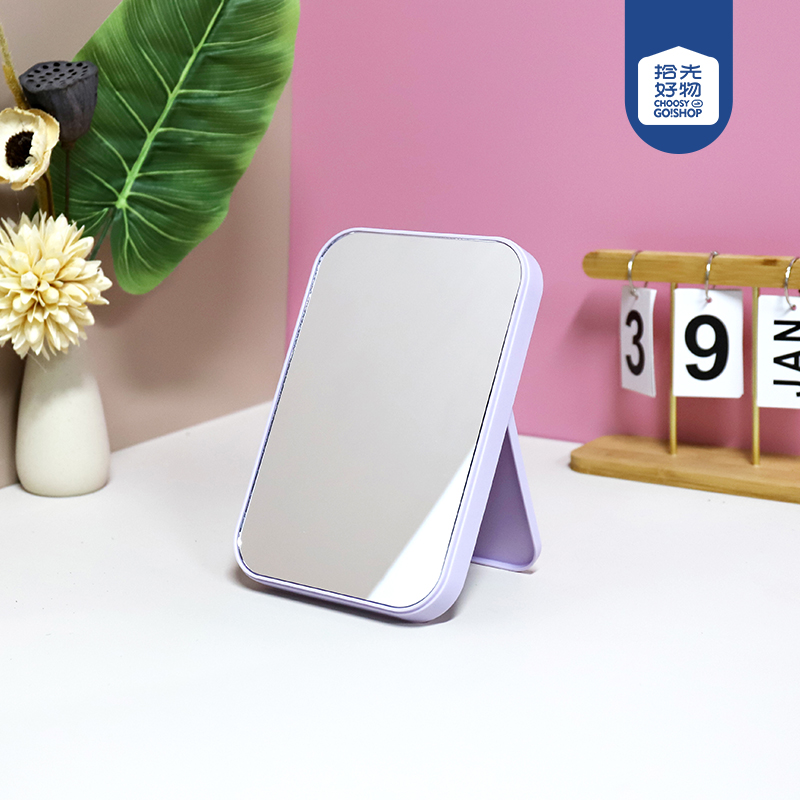 14223003 Simple makeup mirror solid color (no print) - Image 2