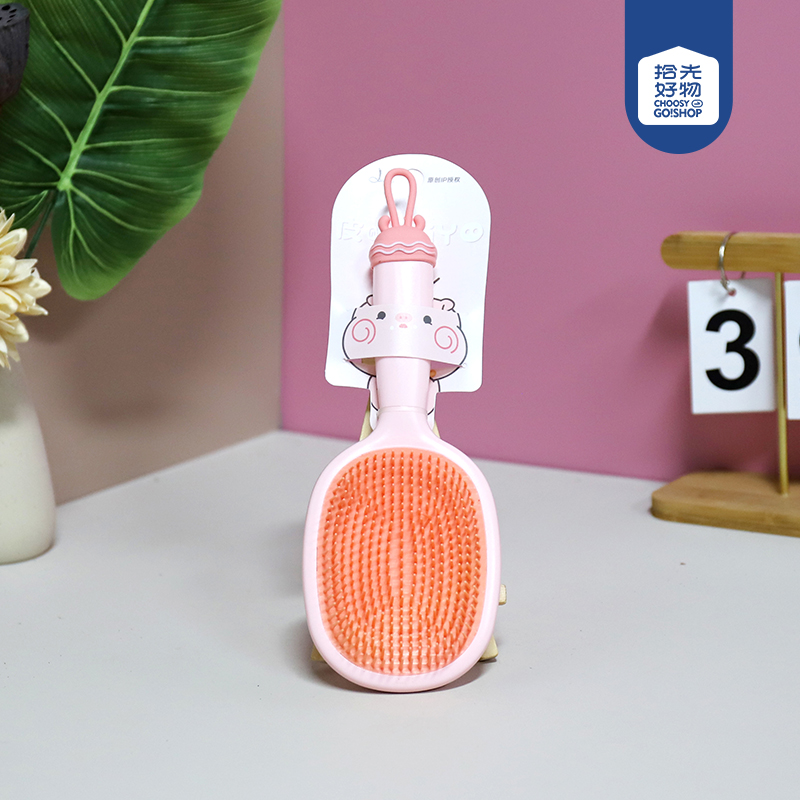 * FPY3599 Little Pig Big Happy Airbag Massage Comb