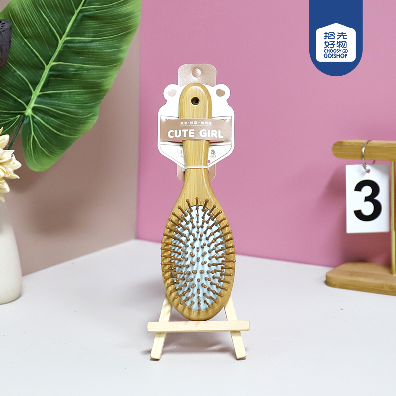 NZ8521 Moe Fun Bamboo Oval Massage Comb