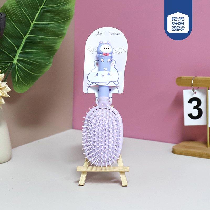 ZBJ5059 bag ji rabbit airbag comb