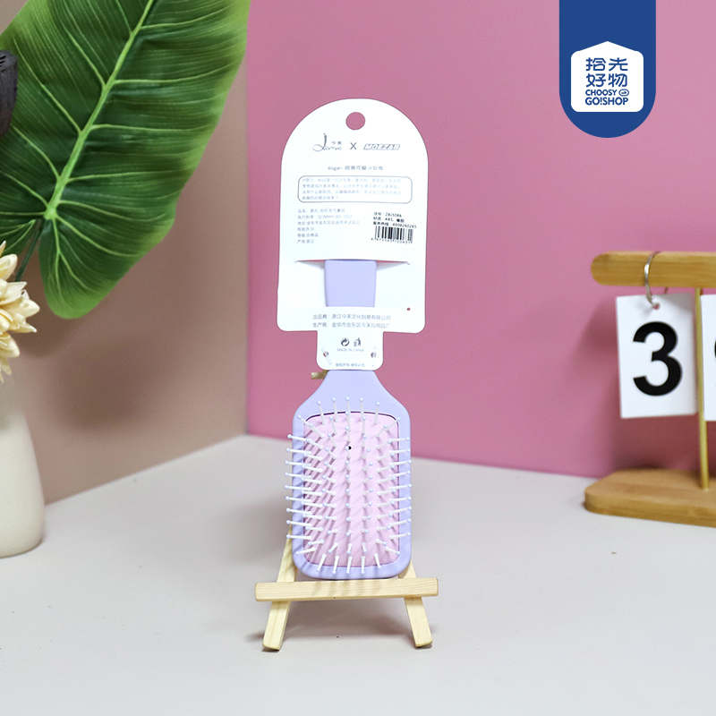 ZBJ5086 Meng Tie Bao Ji Rabbit Airbag Square Comb