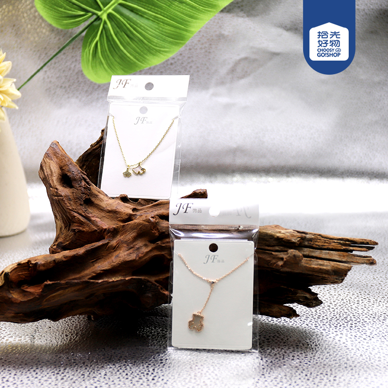 5F Light Luxury High Sense Fritillaria Zircon Necklace (Mixed)