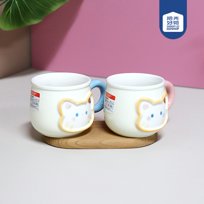 Hand-painted Meiling Ceramic Cup