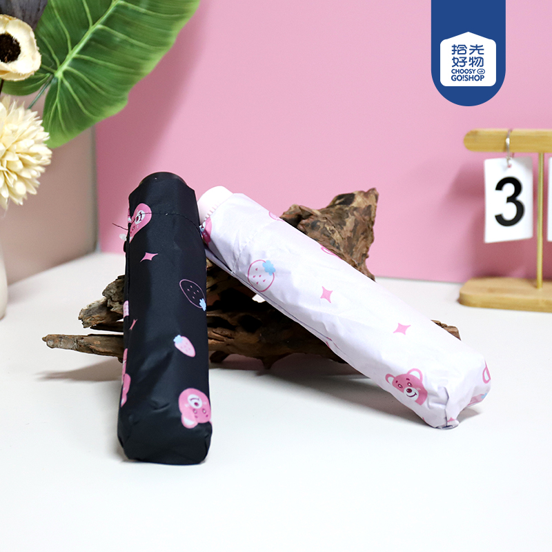 W3059 everted strawberry bear paradise umbrella (mixed color)