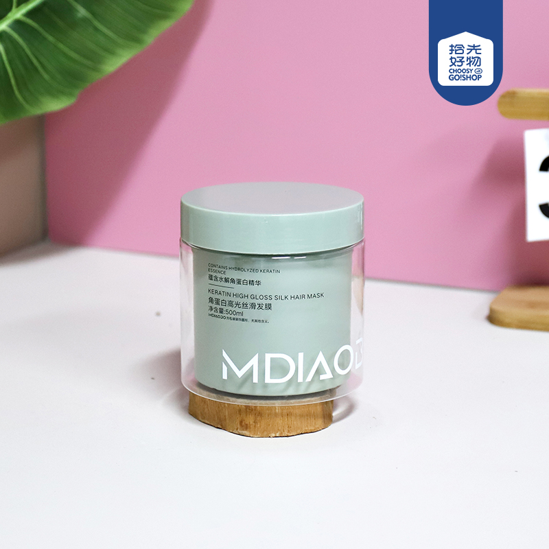 MDOB1789-500ml Famous Auba Keratin High Gloss Silky Hair Film (Green Bottle)