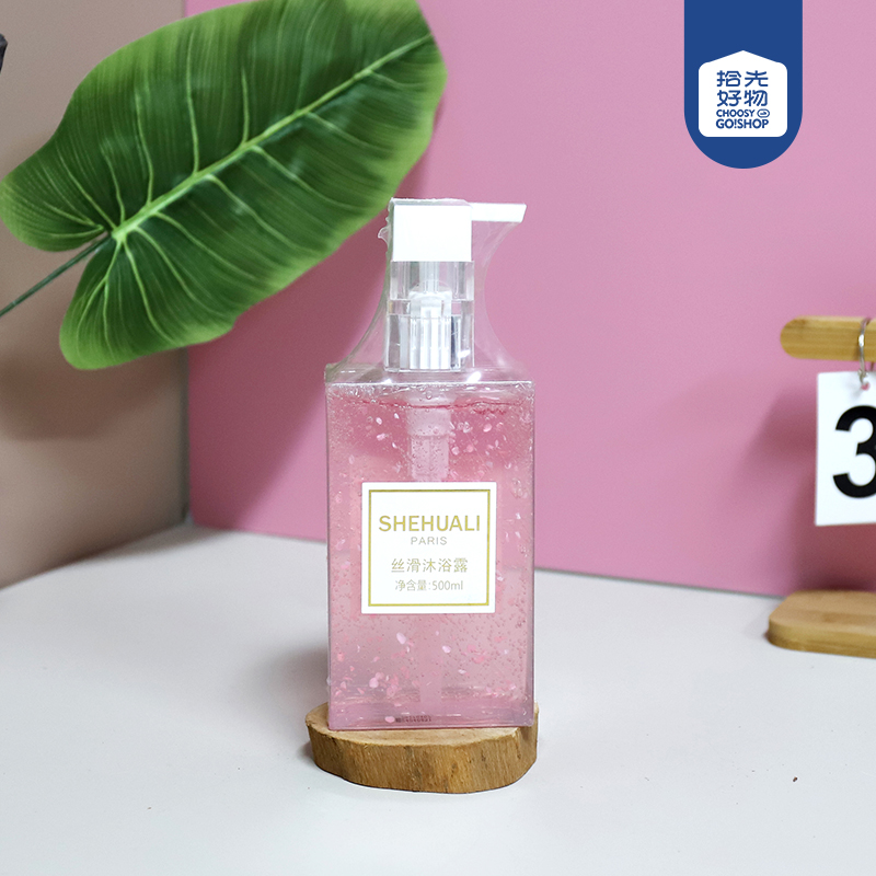 MDOBA1008 Beauty Bath Beauty Nourishing Body Soap 500ml (Pink with Flowers)