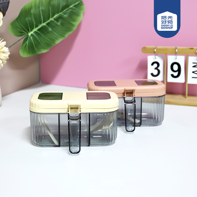 9107 three-compartment seasoning box