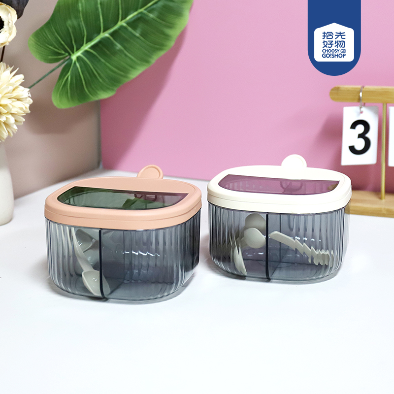 9108 four-compartment seasoning box