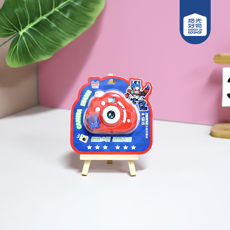 A- 5015 camera creative rubber