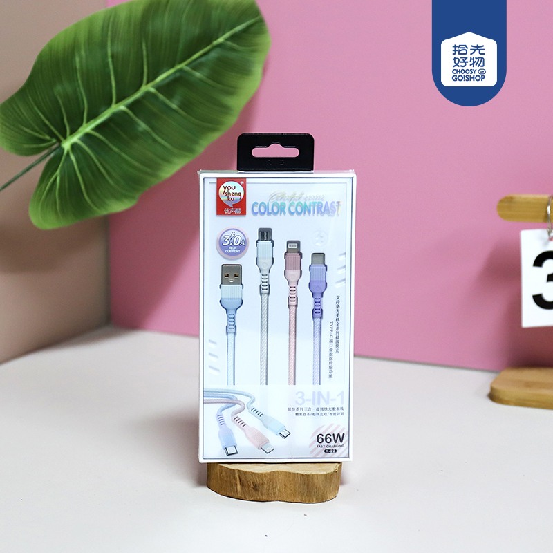 * K-22 three-in-one data cable