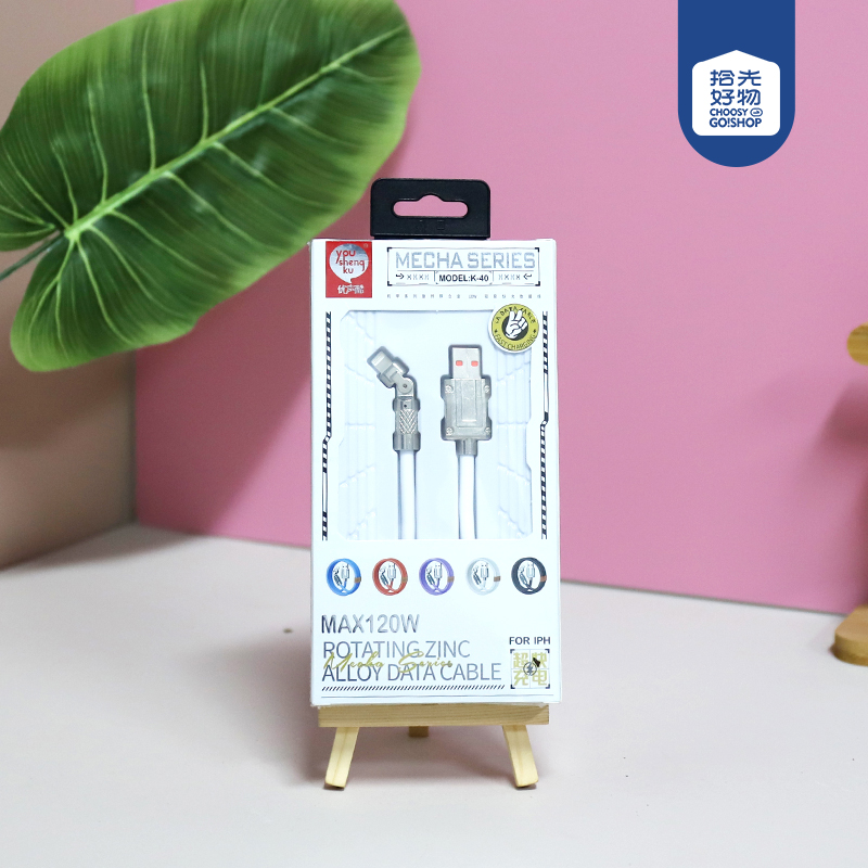 * K-40 IPH data cable (Apple)