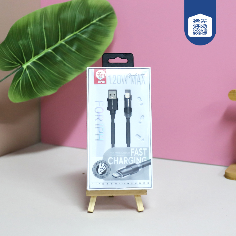 K-44 IPH data cable (Apple)