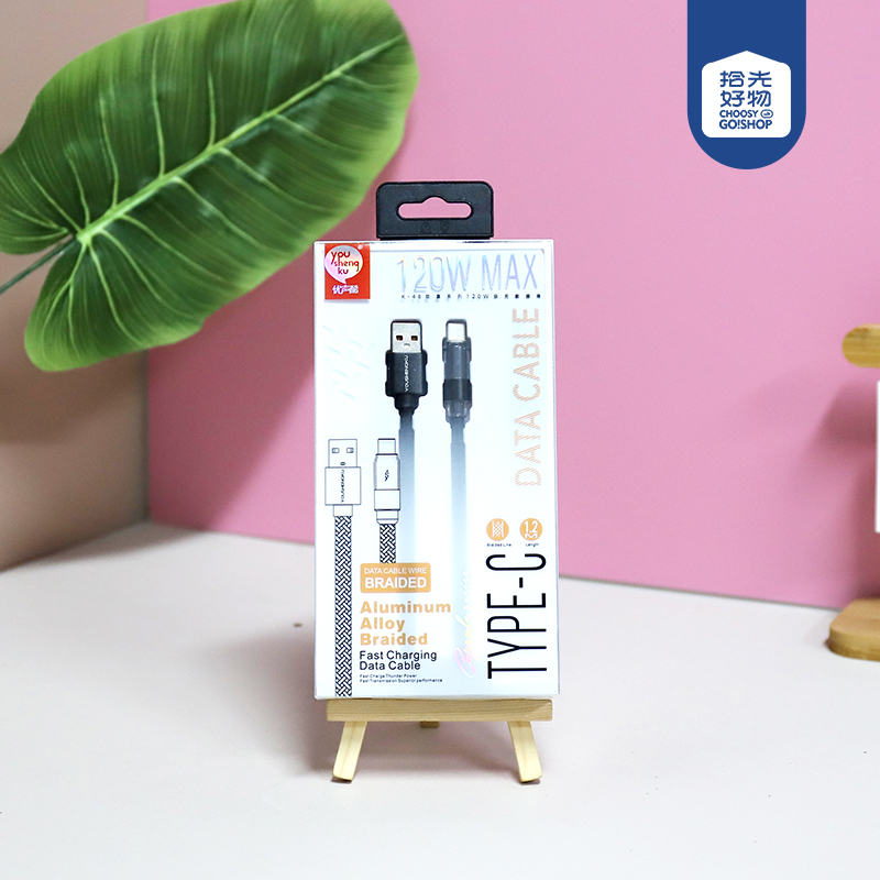 K-48 TC data cable (Huawei)