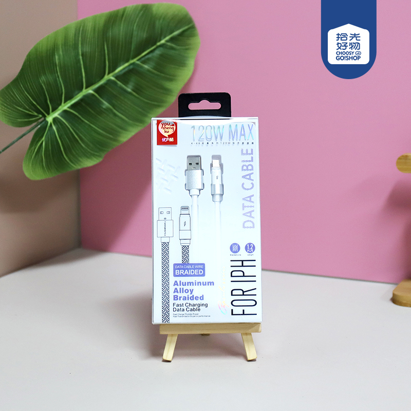 K-48 IPH data cable (Apple)