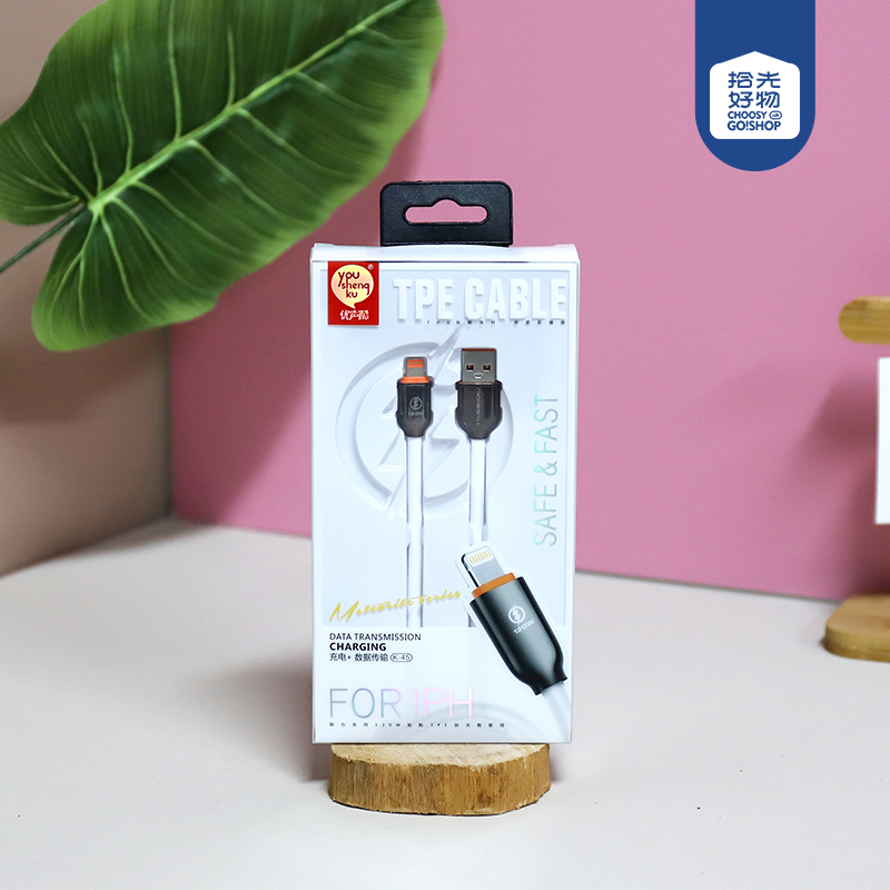 K-45 Apple data cable