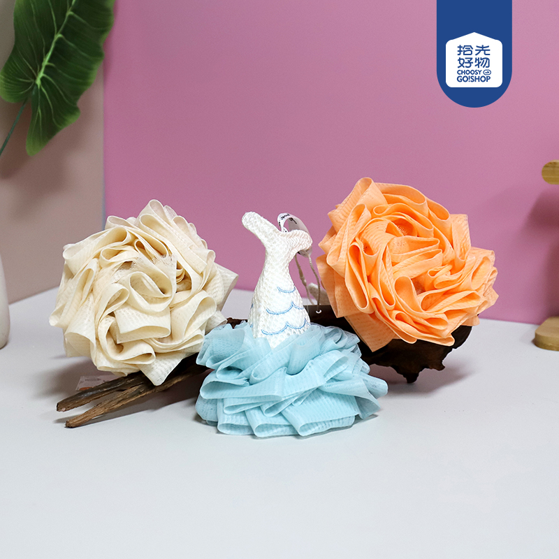 A20 mermaid bath flower