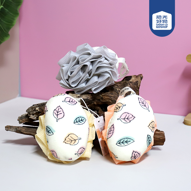 A16 round bath towel bath flower