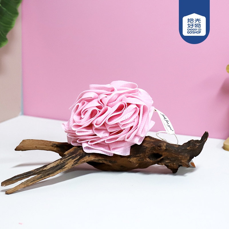 A18 Strawberry Bath Flower