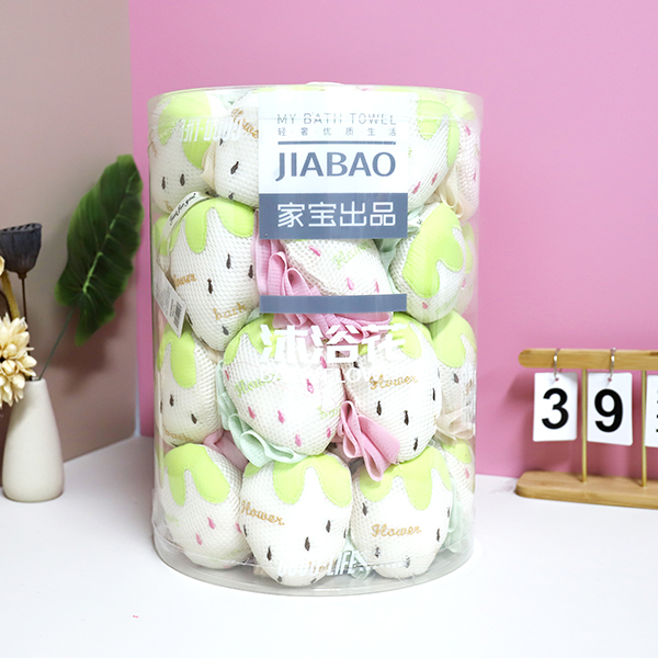 A18 Strawberry Bath Flower - Image 4