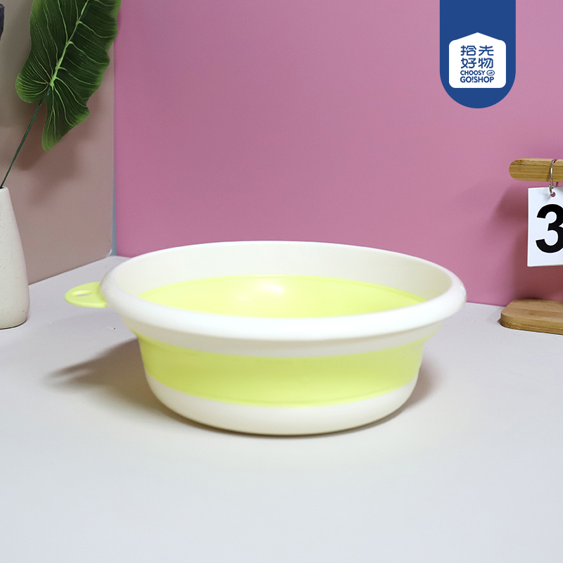 3212 Sanrio Fun Folding Basin (small size)