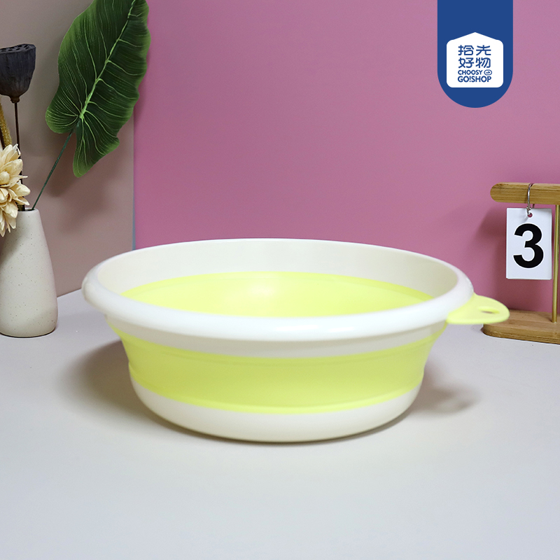 3229 Sanrio Fun Folding Basin (Medium)