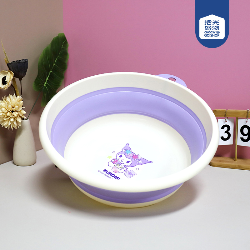3236 Sanrio Fun Folding Basin (Large)