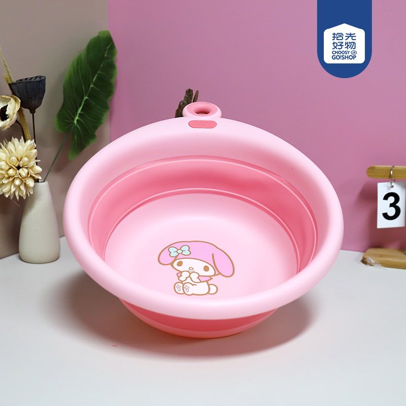 3359 Sanrio Drop Folding Basin (Medium)