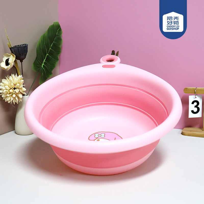 3366 Sanrio water drop folding basin (large)